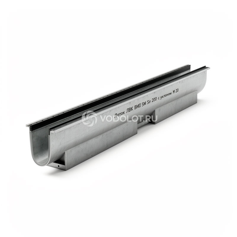 Лоток ЛВК ВМ Sir 200 с уклоном № 20